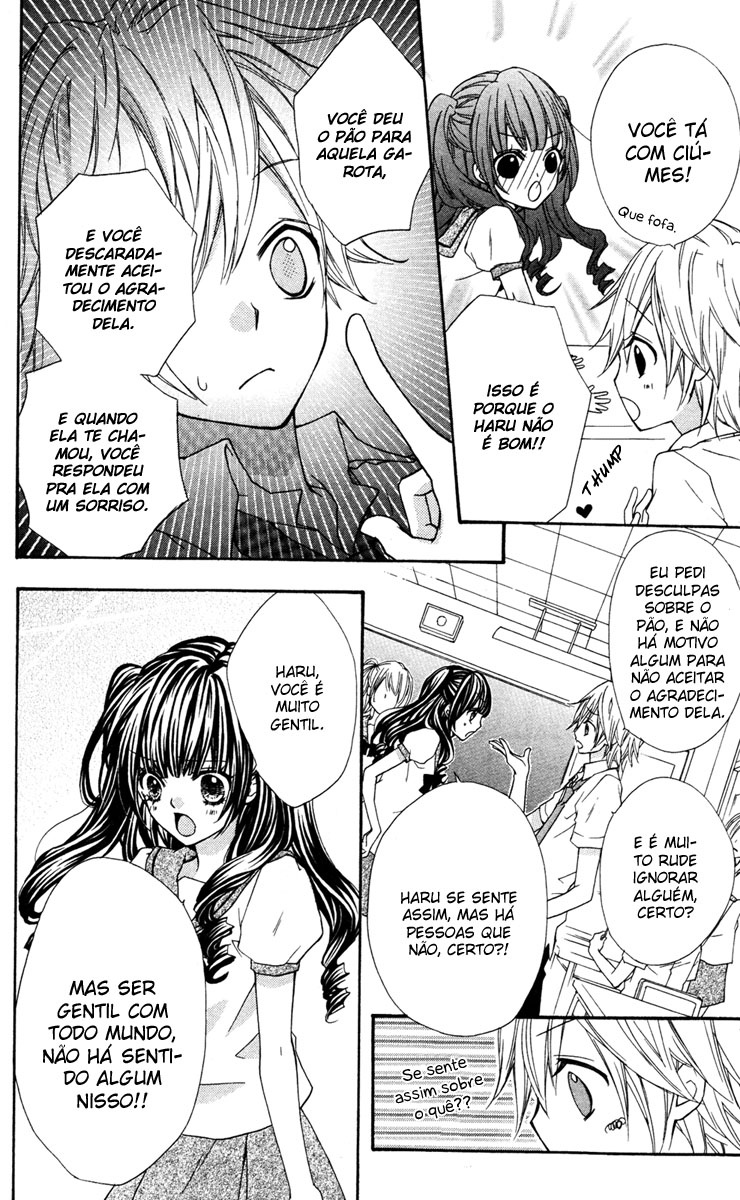 Ai kara Hajimaru Extra 1 第20页