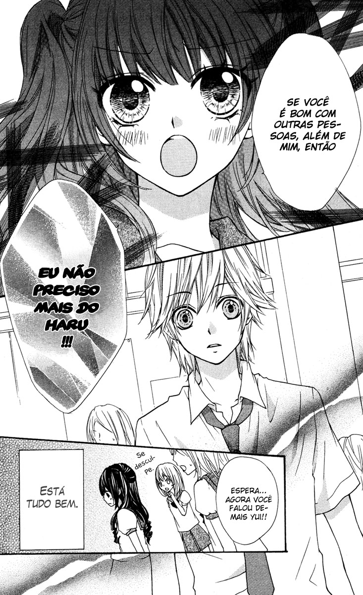 Ai kara Hajimaru Extra 1 第21页