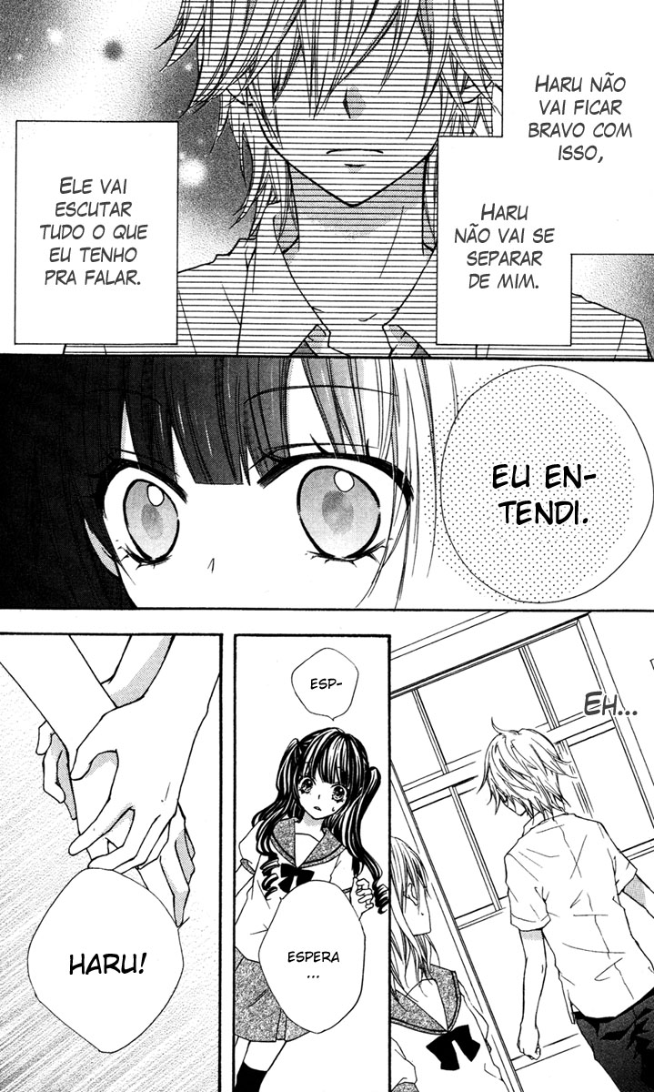 Ai kara Hajimaru Extra 1 第22页