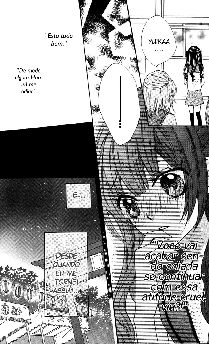 Ai kara Hajimaru Extra 1 第24页