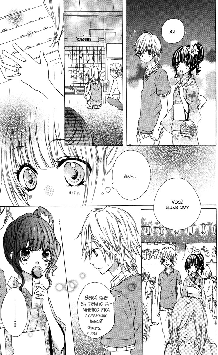 Ai kara Hajimaru Extra 1 第25页