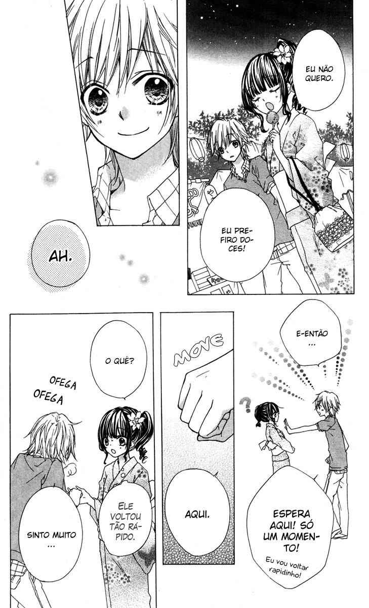Ai kara Hajimaru Extra 1 第26页