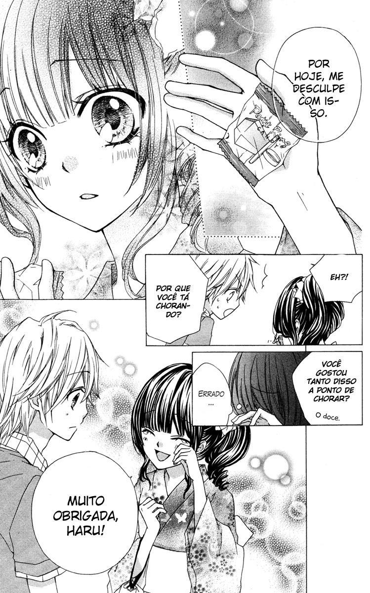 Ai kara Hajimaru Extra 1 第27页