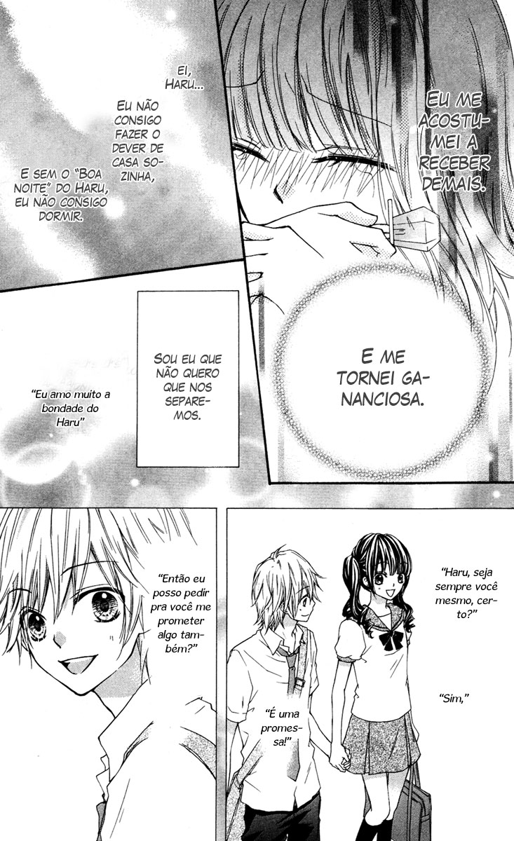Ai kara Hajimaru Extra 1 第29页