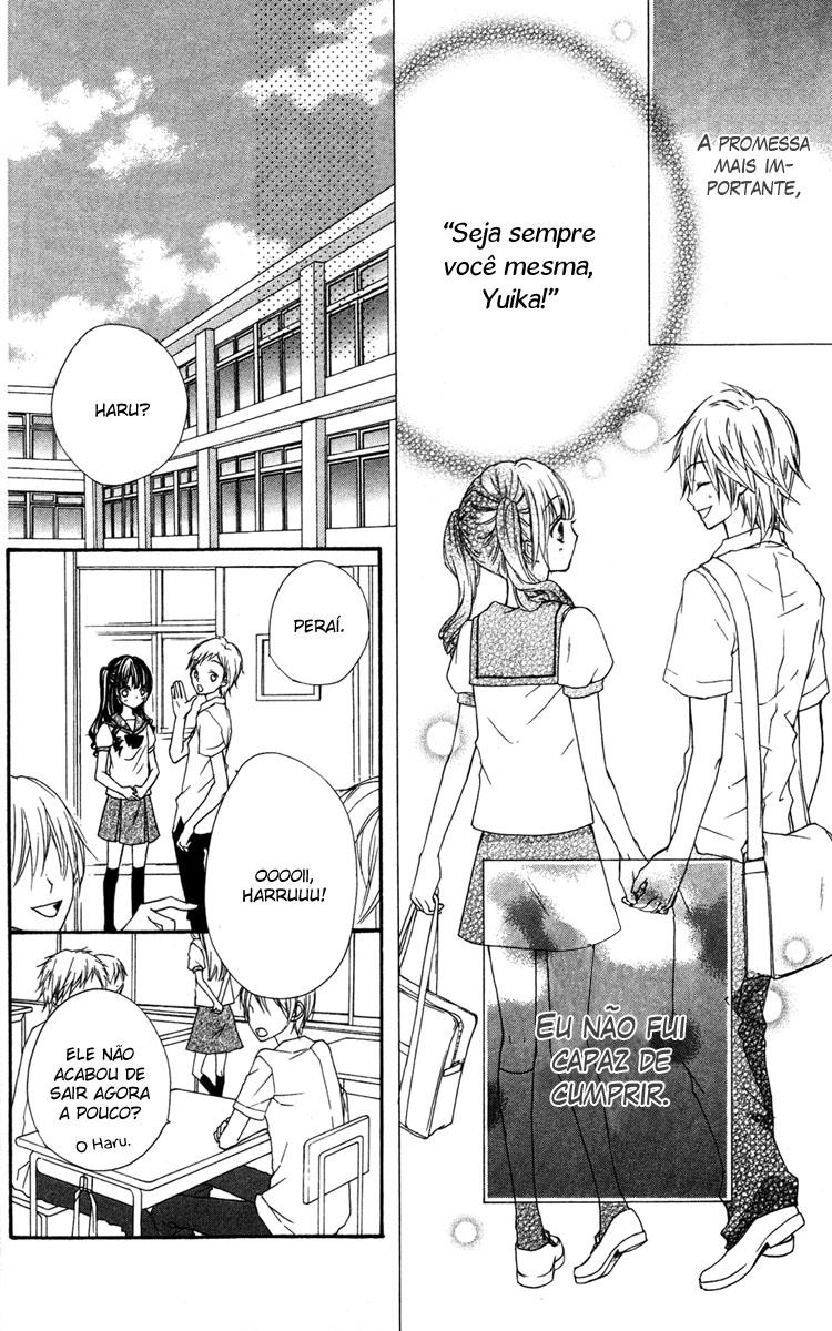 Ai kara Hajimaru Extra 1 第30页