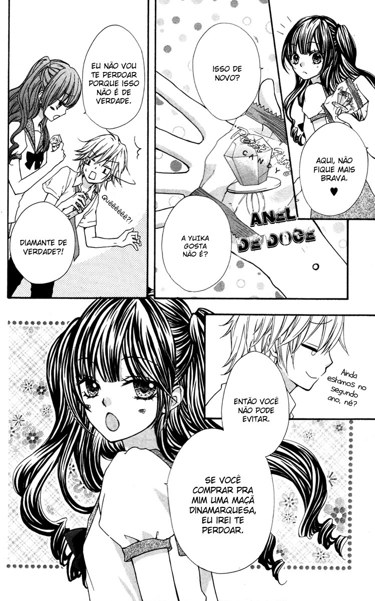 Ai kara Hajimaru Extra 1 第4页