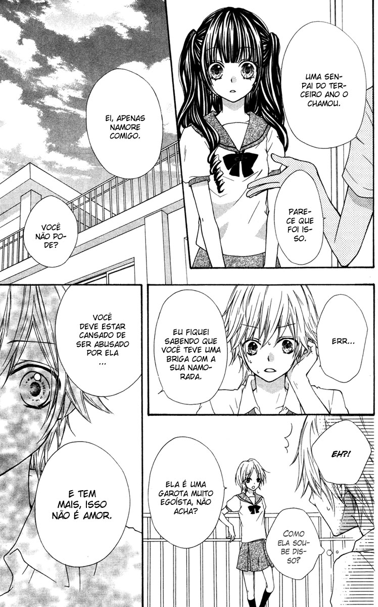 Ai kara Hajimaru Extra 1 第31页