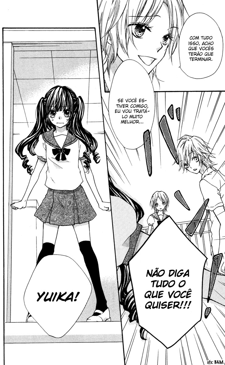 Ai kara Hajimaru Extra 1 第32页