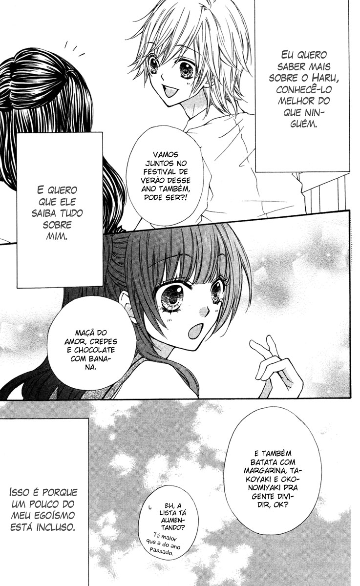 Ai kara Hajimaru Extra 1 第39页