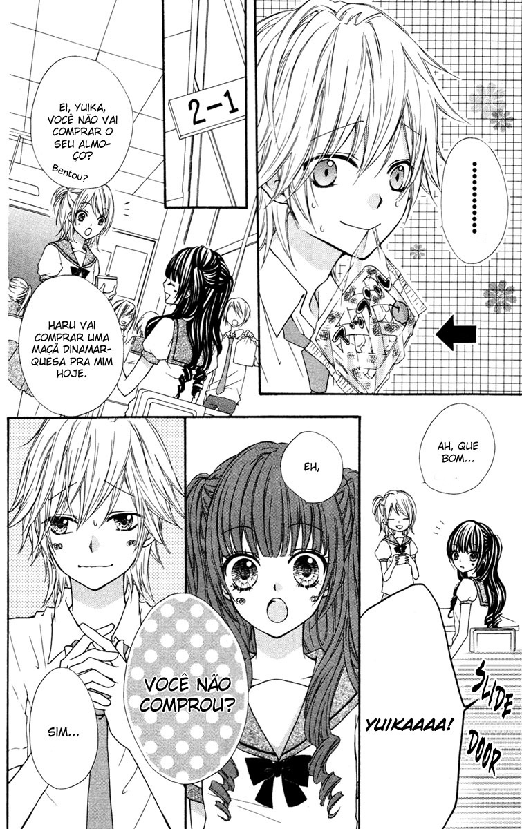 Ai kara Hajimaru Extra 1 第8页
