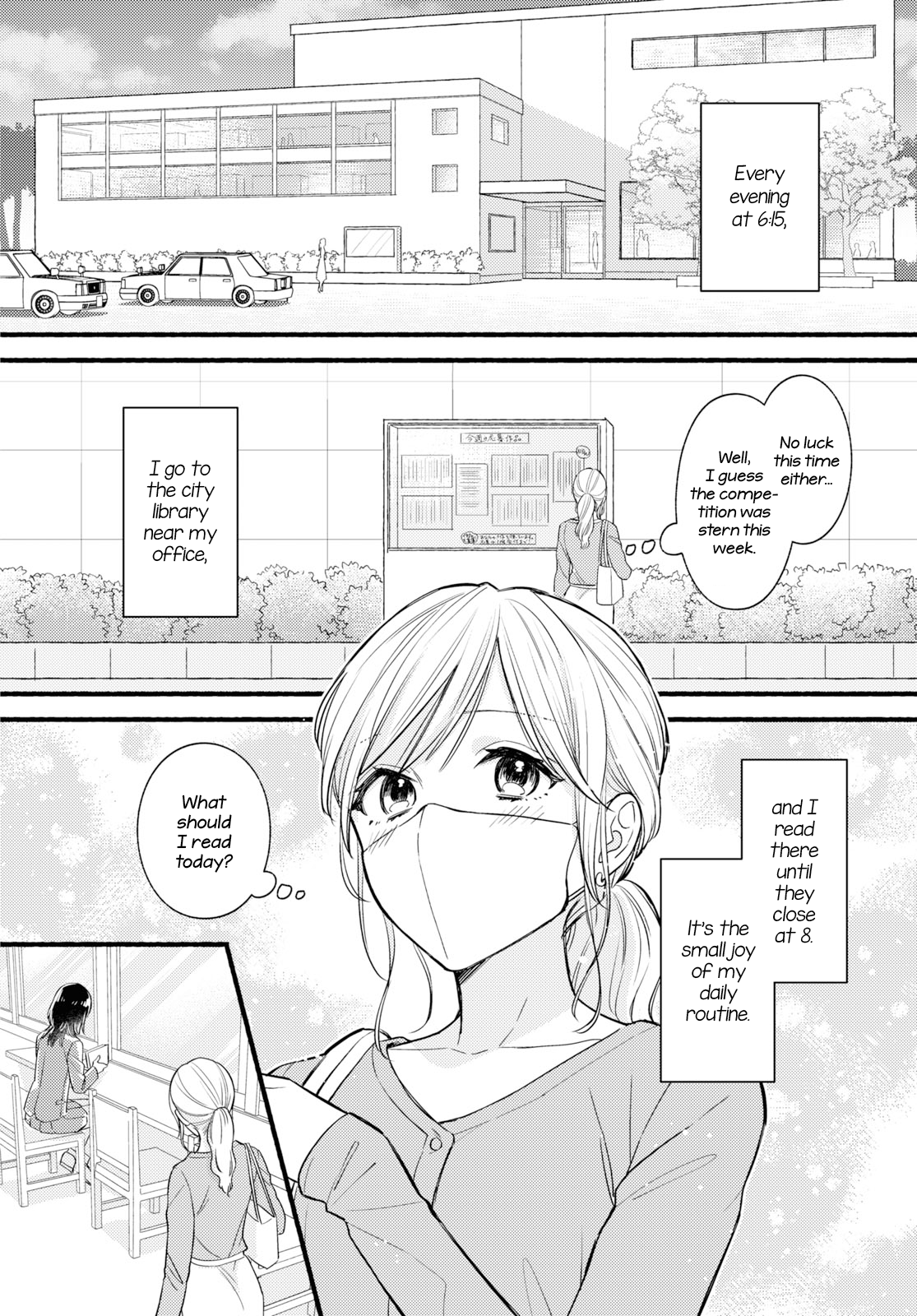 Mata Ashita, Ano Seki de. 第2页