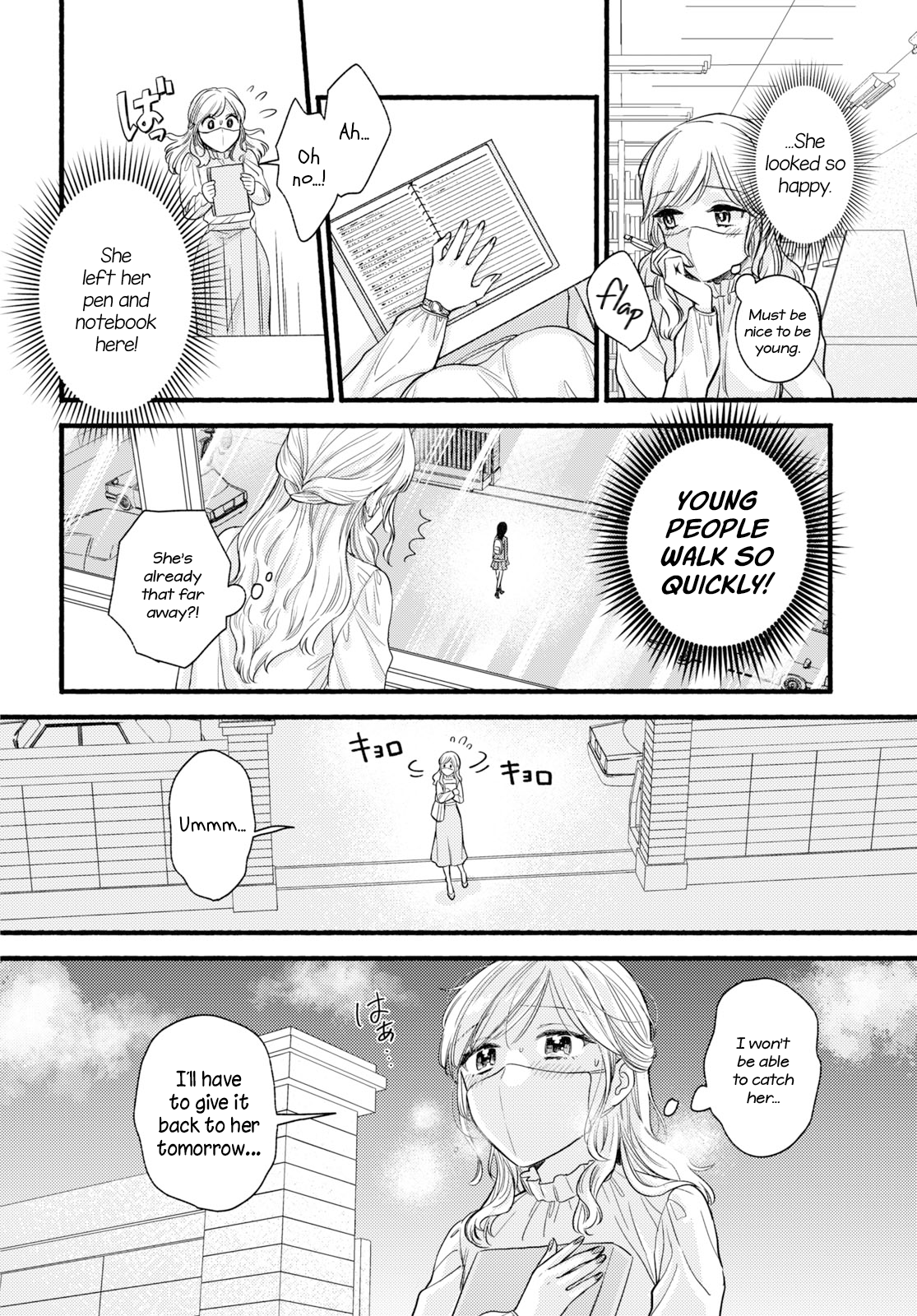 Mata Ashita, Ano Seki de. Oneshot 第16页