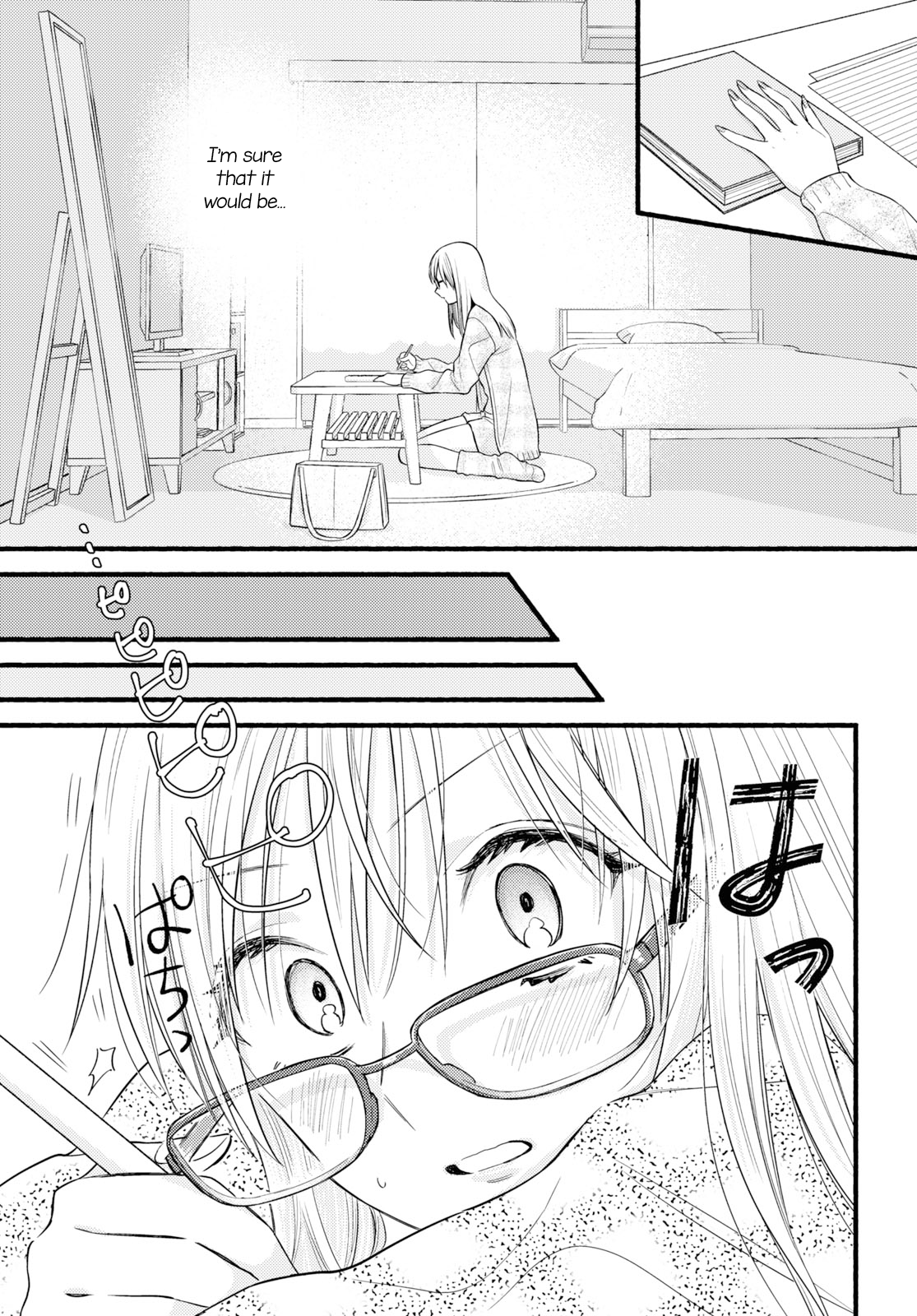 Mata Ashita, Ano Seki de. Oneshot 第19页