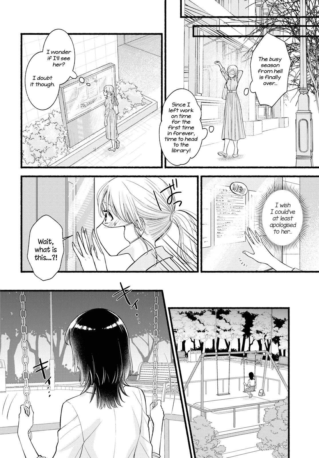 Mata Ashita, Ano Seki de. Oneshot 第26页