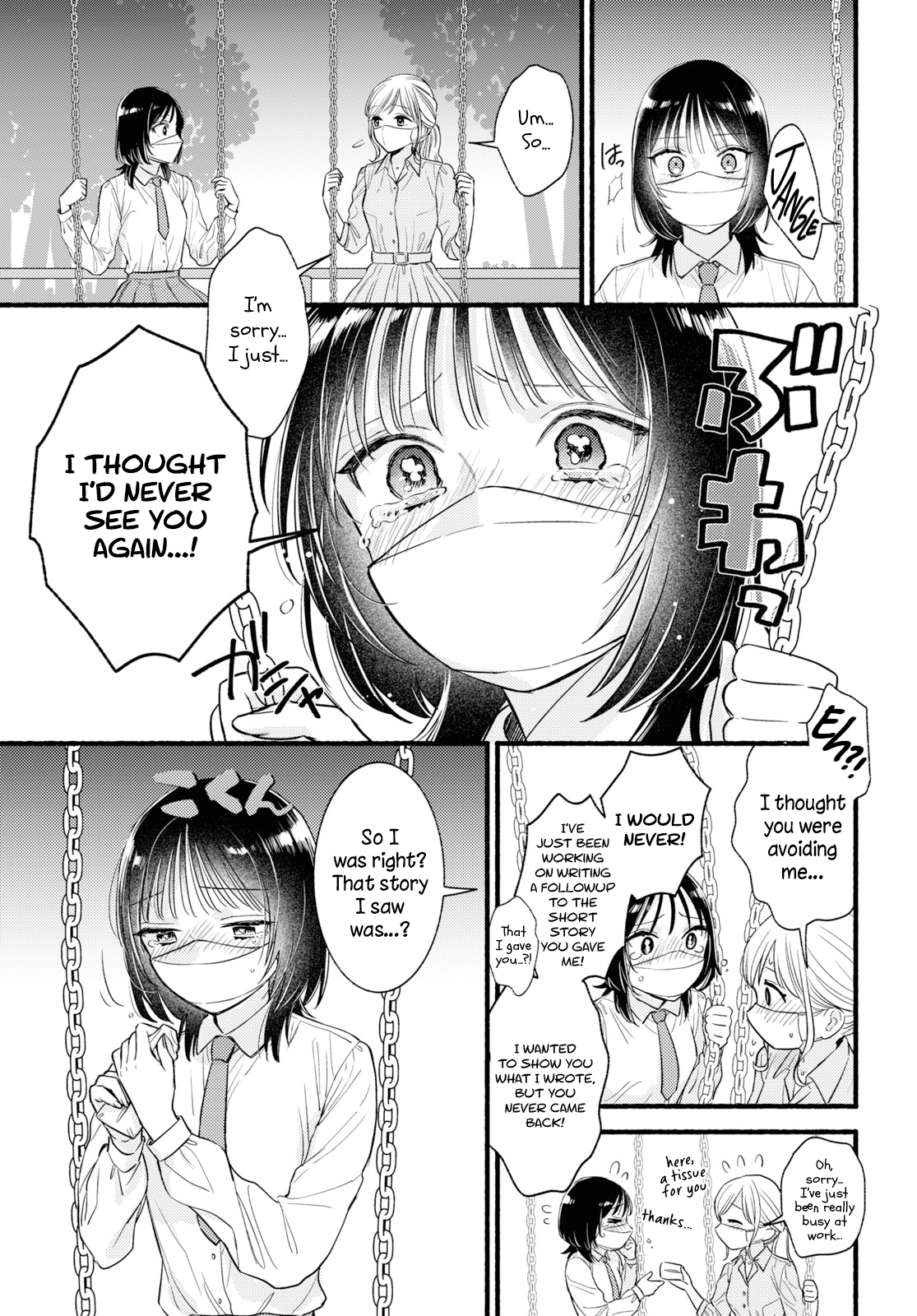 Mata Ashita, Ano Seki de. Oneshot 第27页