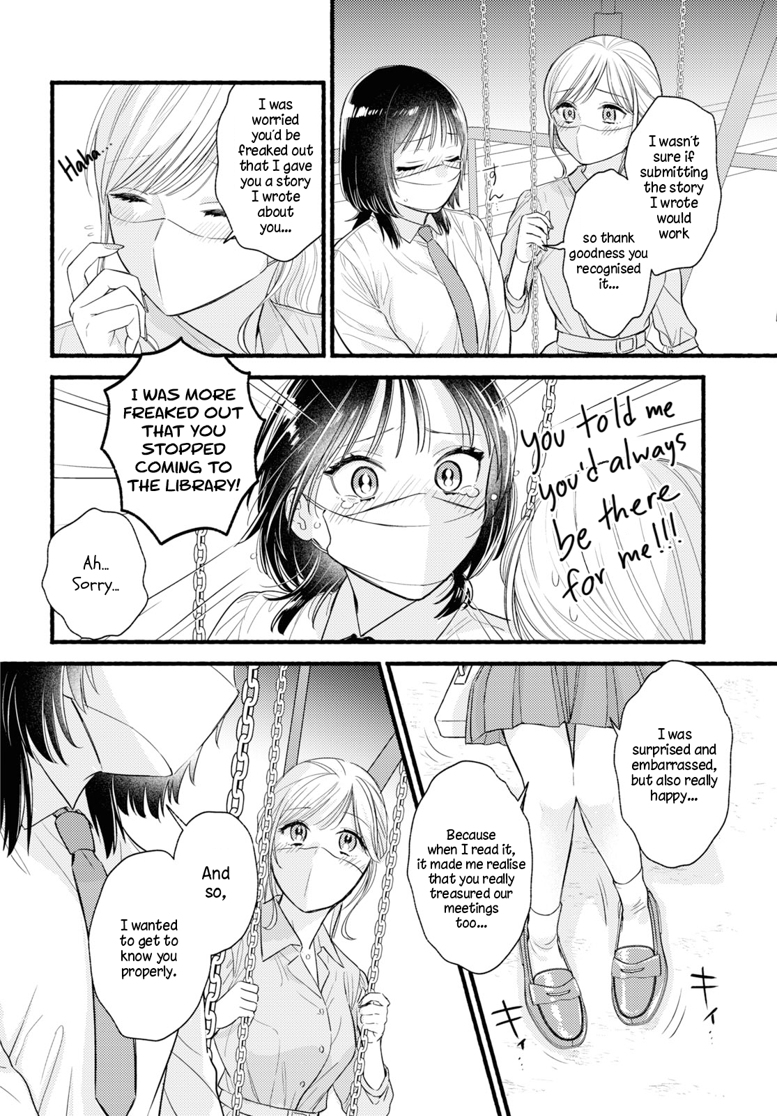 Mata Ashita, Ano Seki de. Oneshot 第28页