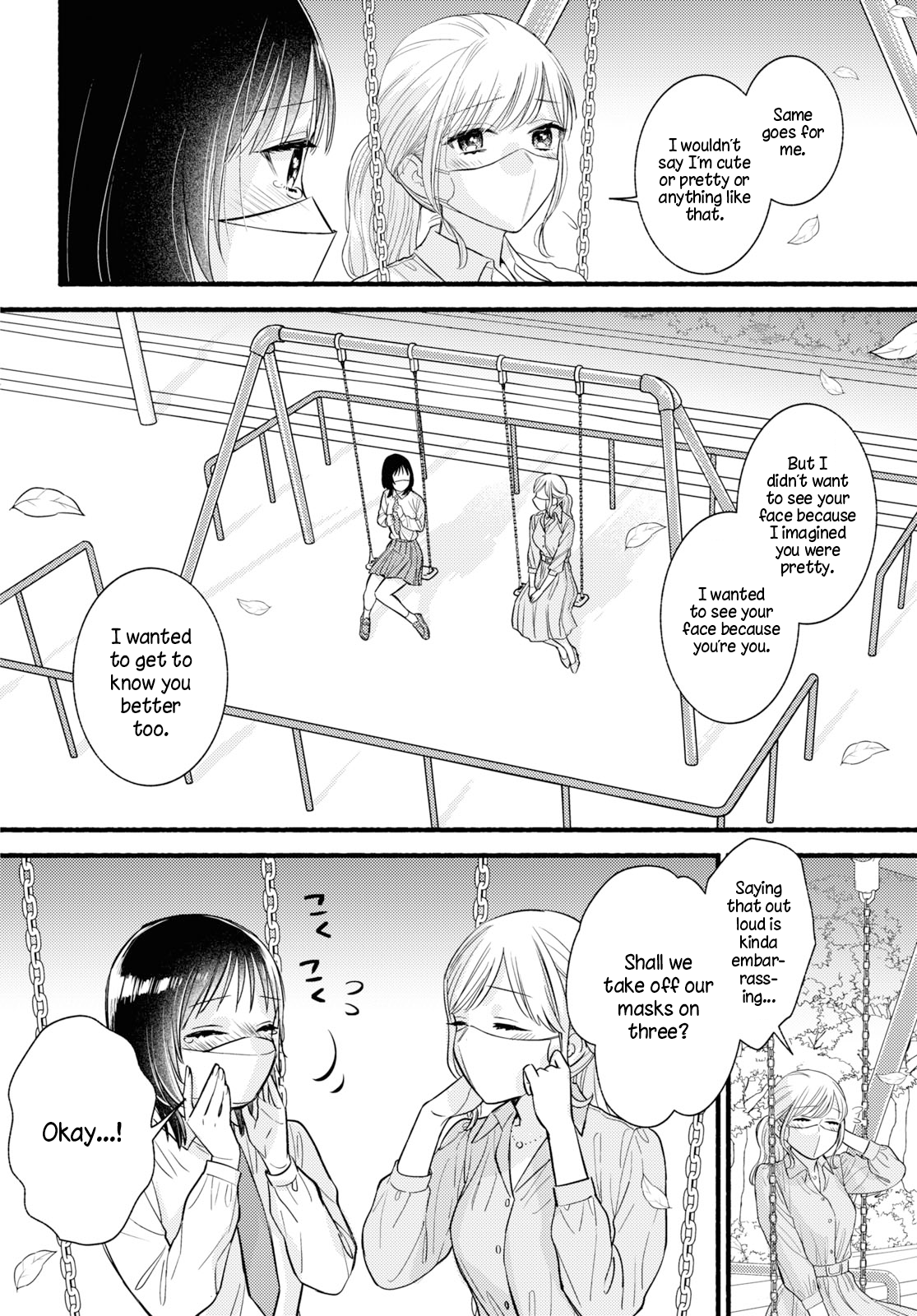 Mata Ashita, Ano Seki de. Oneshot 第30页