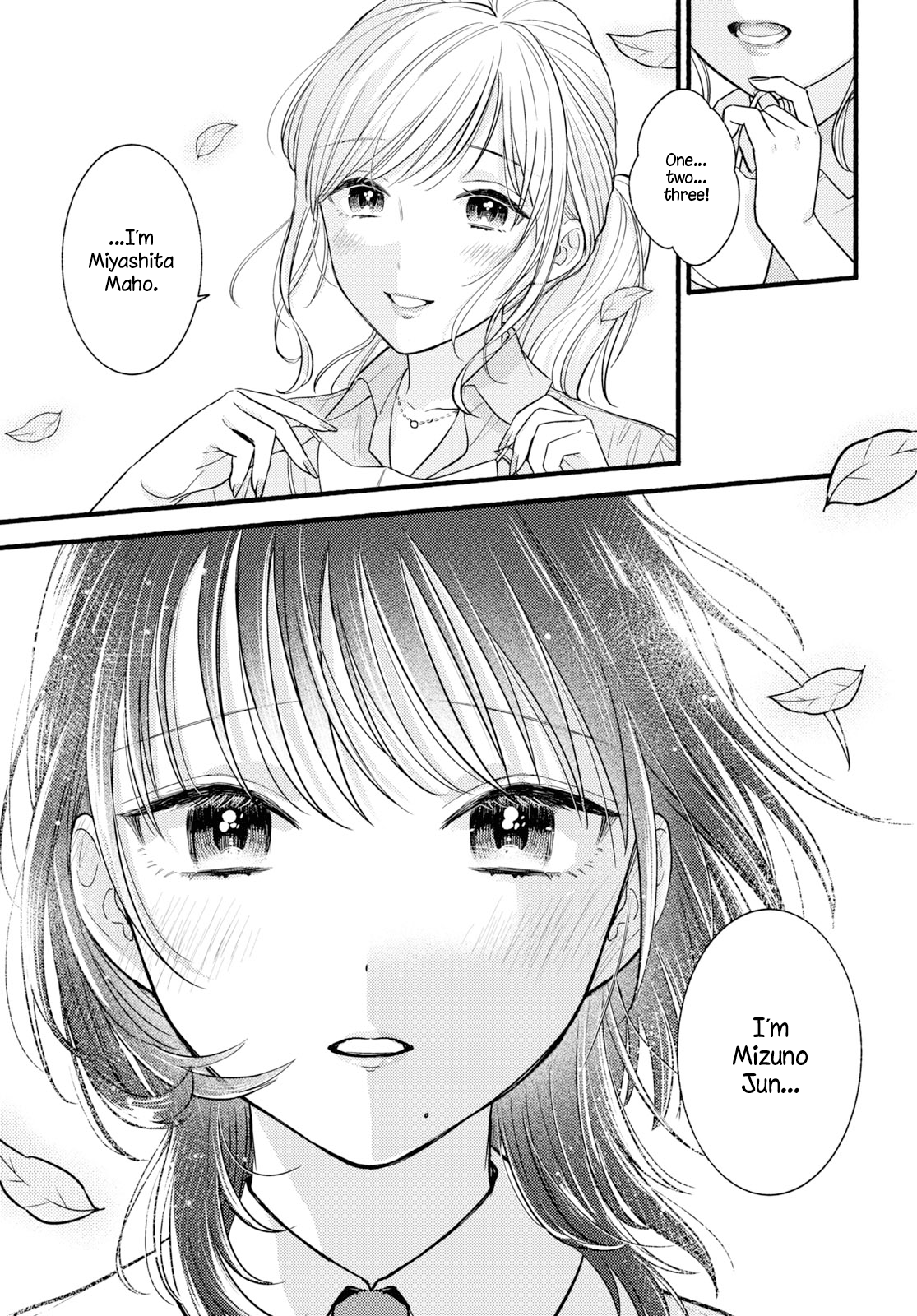 Mata Ashita, Ano Seki de. Oneshot 第31页