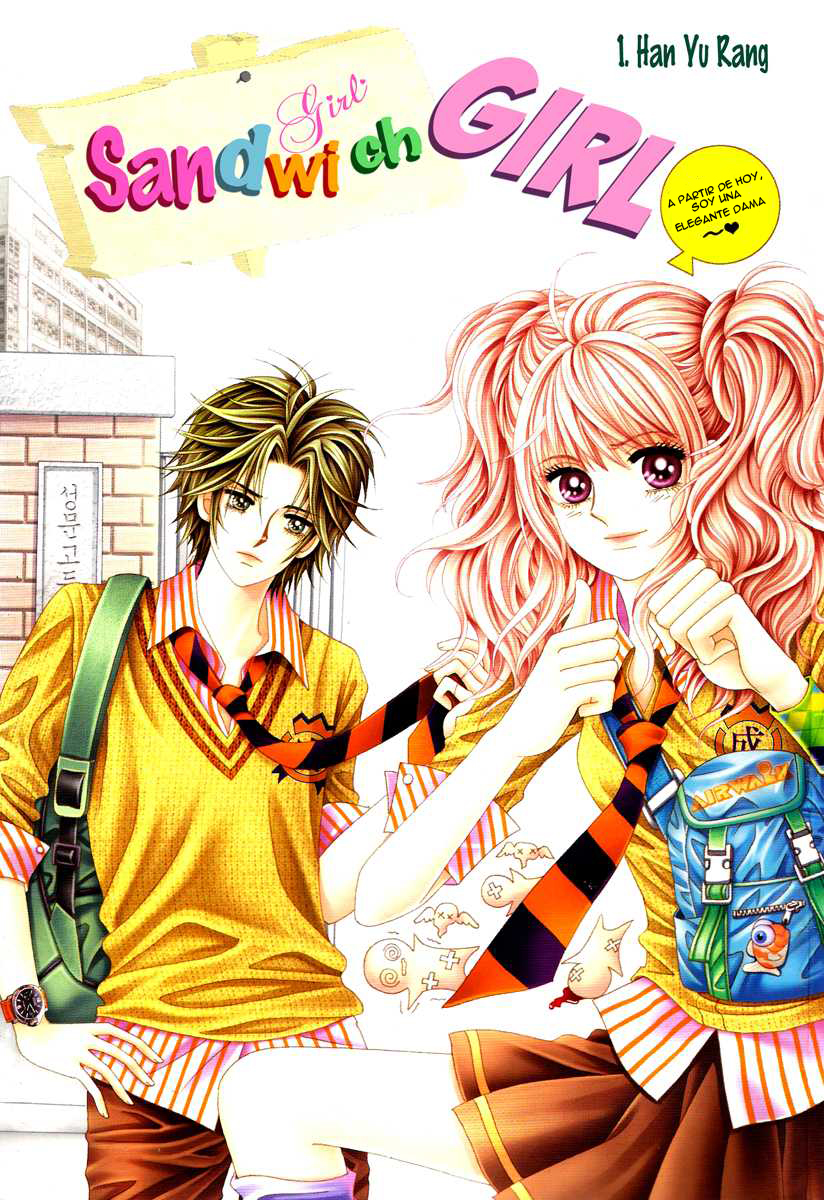 Sandwich Girl 第2页