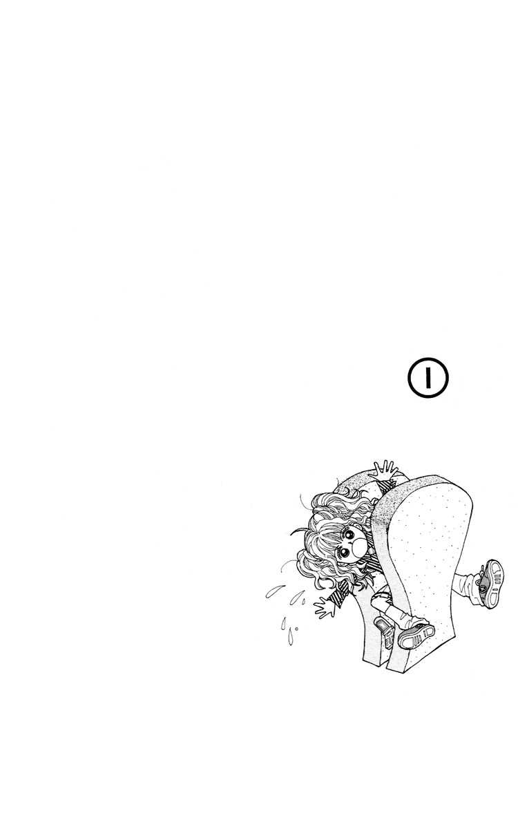 Sandwich Girl 第3页