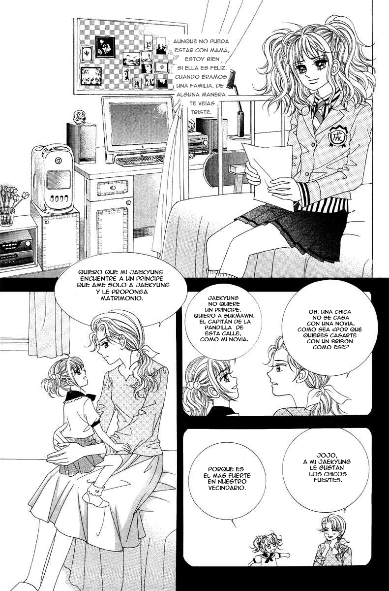 Sandwich Girl Vol. 1 Ch. 1 第51页