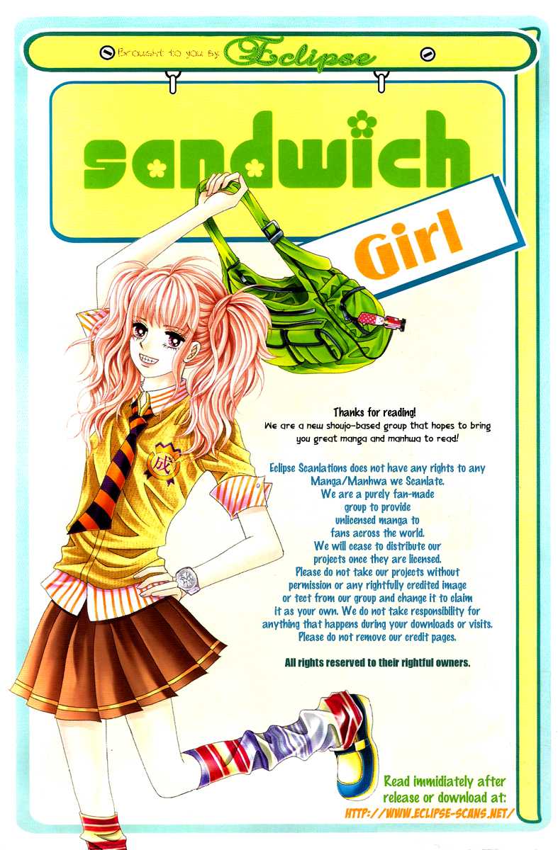Sandwich Girl Vol. 1 Ch. 1 第53页