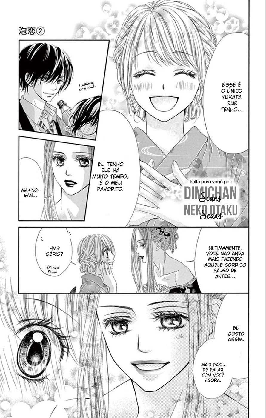 Awa Koi Vol. 2 Ch. 6 第11页