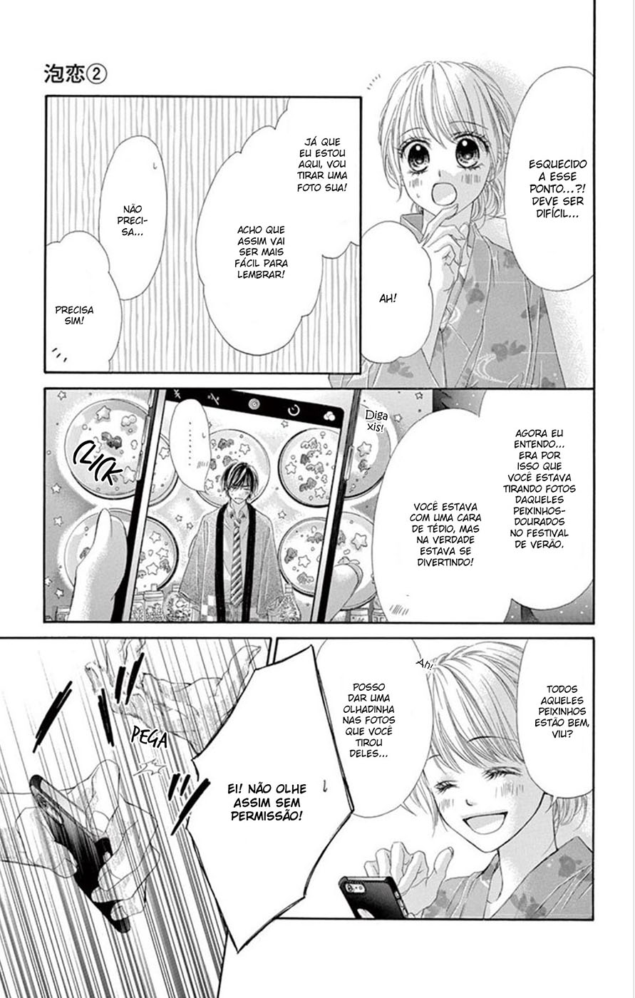 Awa Koi Vol. 2 Ch. 6 第15页