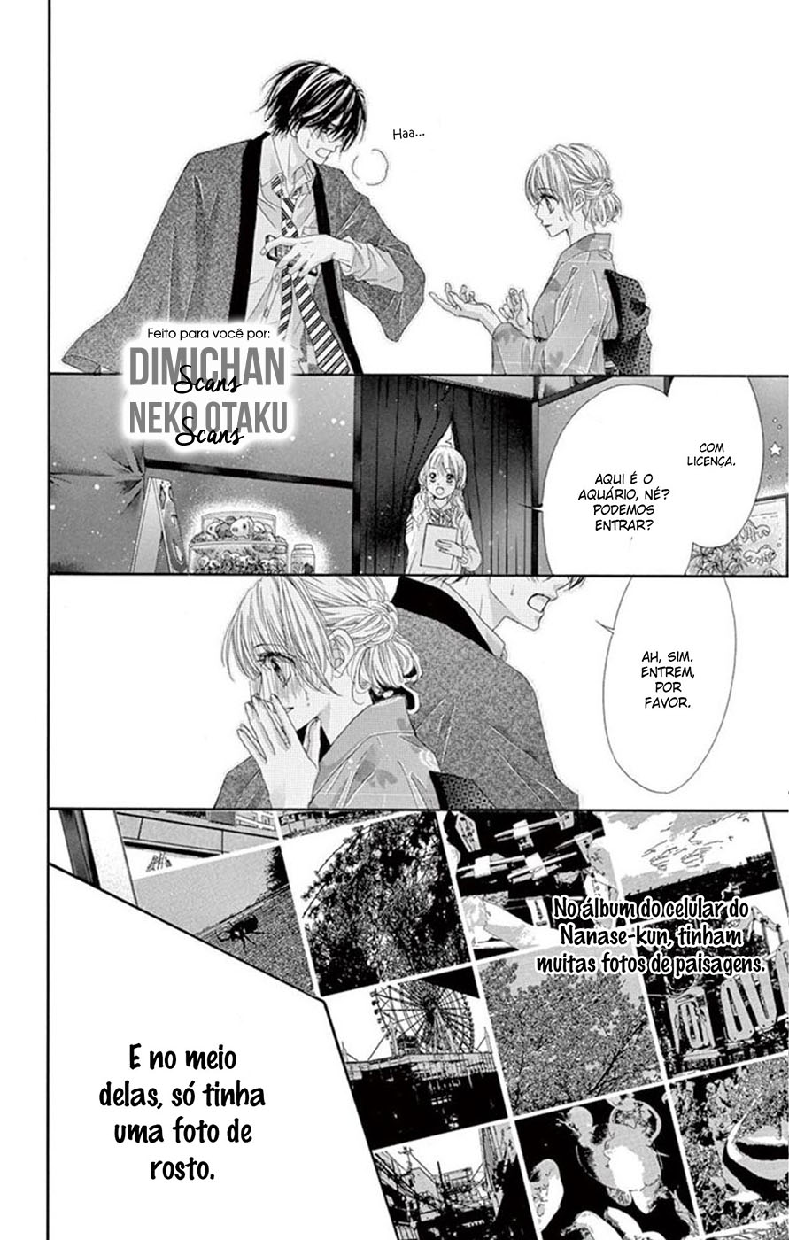 Awa Koi Vol. 2 Ch. 6 第16页