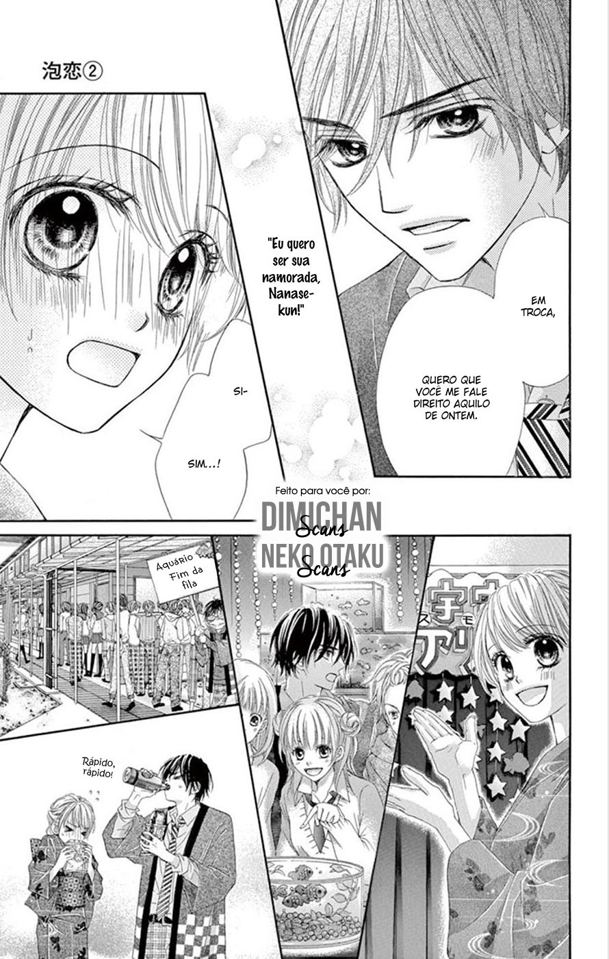 Awa Koi Vol. 2 Ch. 6 第19页