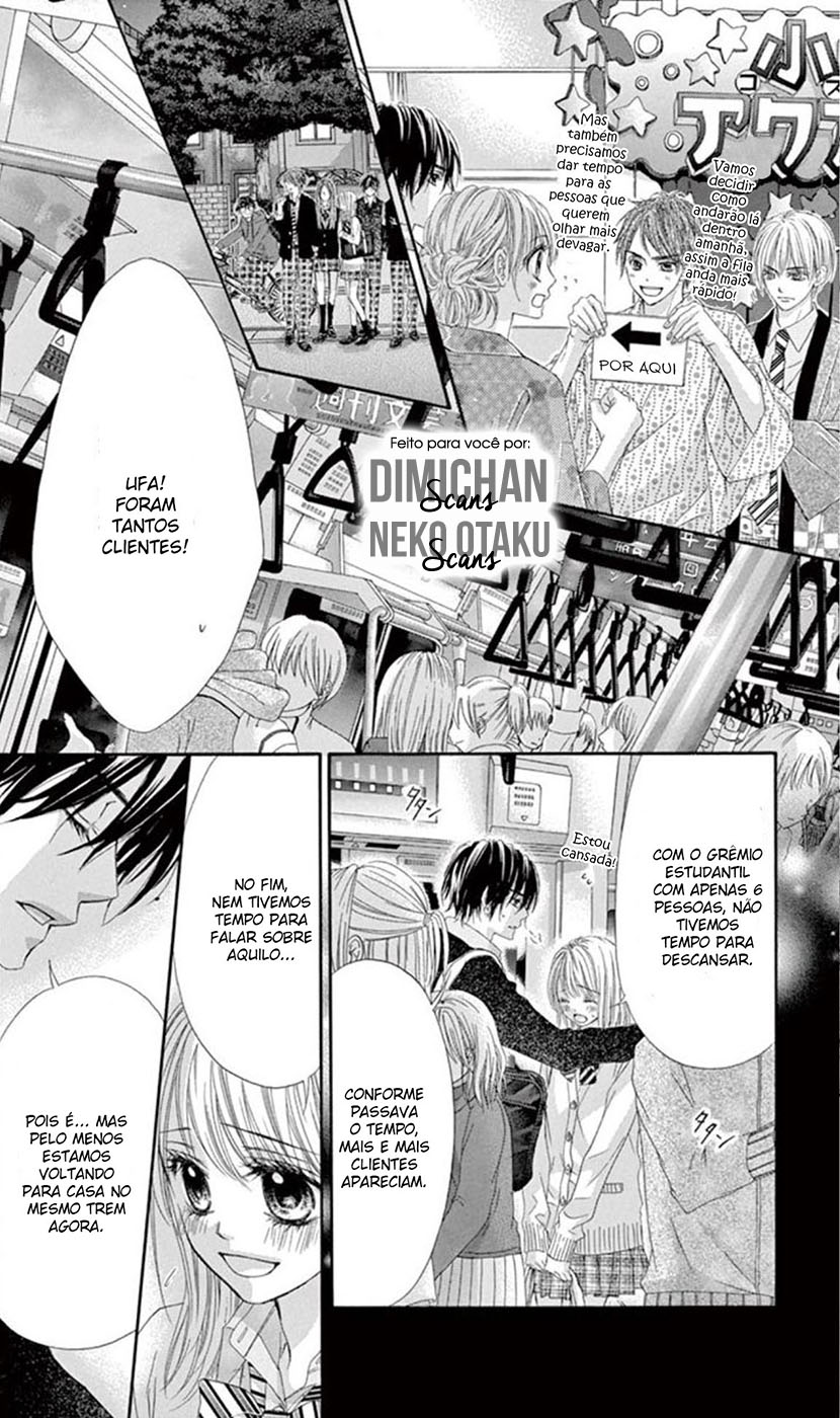 Awa Koi Vol. 2 Ch. 6 第20页