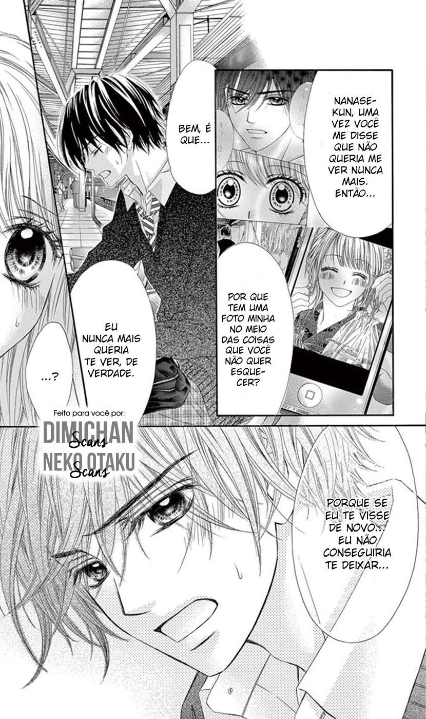 Awa Koi Vol. 2 Ch. 6 第23页