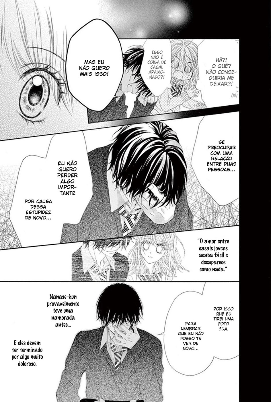 Awa Koi Vol. 2 Ch. 6 第24页