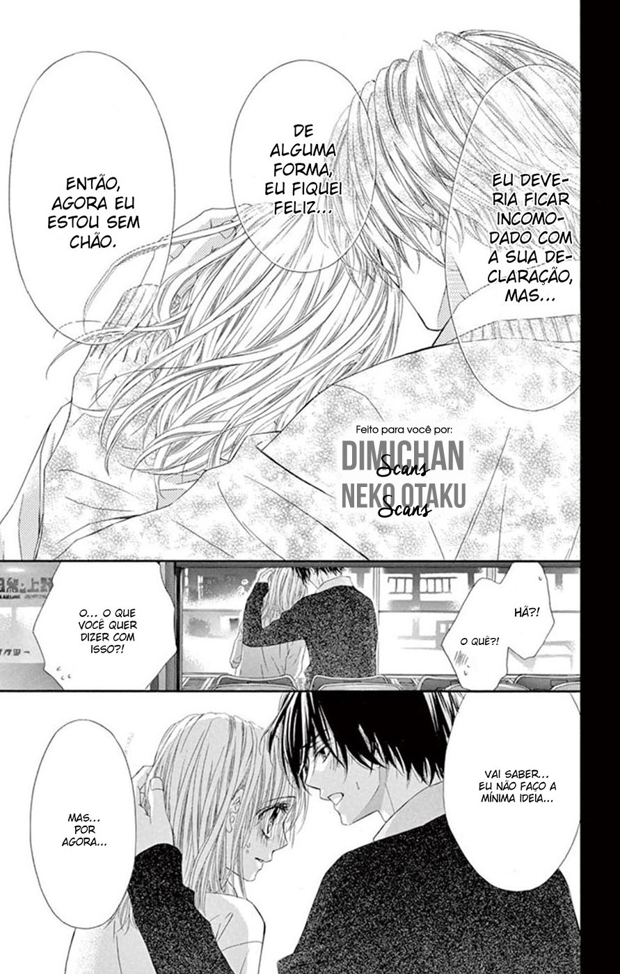 Awa Koi Vol. 2 Ch. 6 第26页