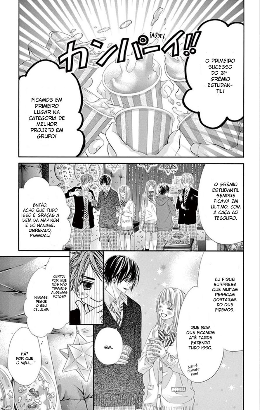 Awa Koi Vol. 2 Ch. 6 第31页
