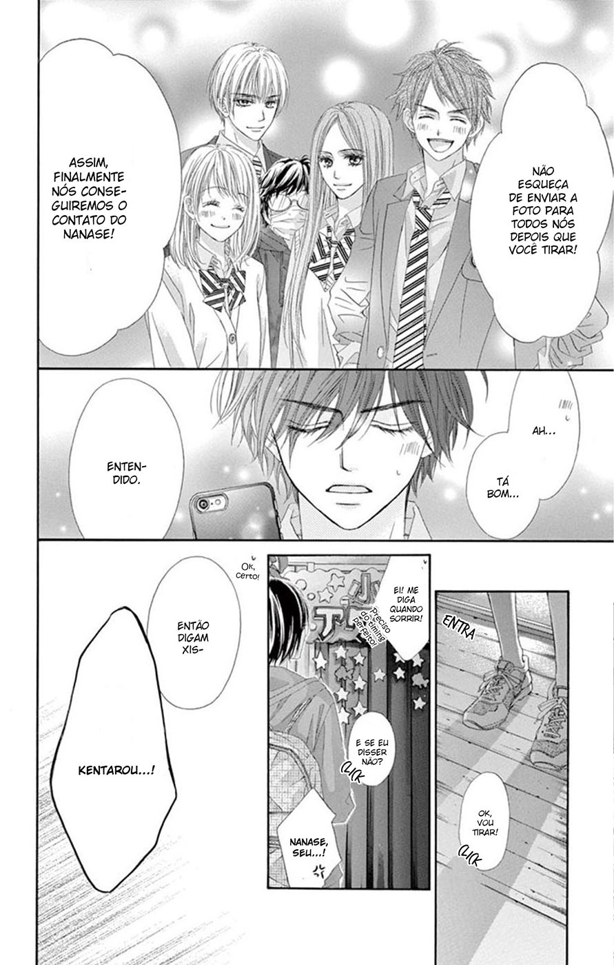 Awa Koi Vol. 2 Ch. 6 第32页