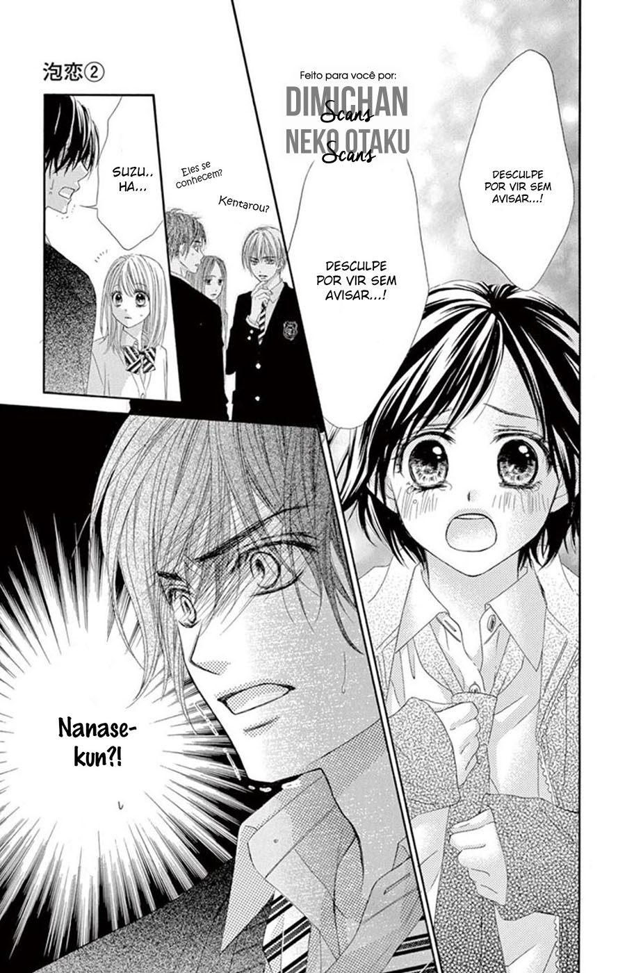 Awa Koi Vol. 2 Ch. 6 第33页