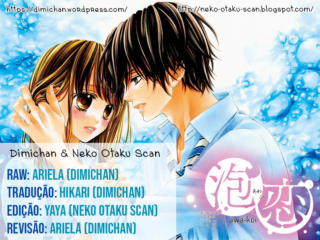 Awa Koi Vol. 2 Ch. 6 第35页