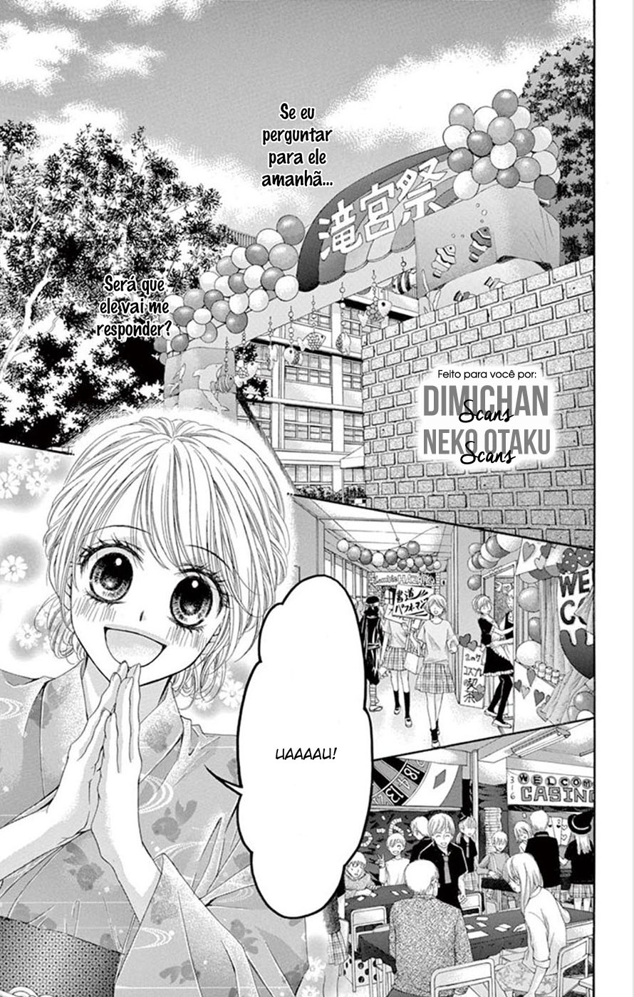 Awa Koi Vol. 2 Ch. 6 第9页