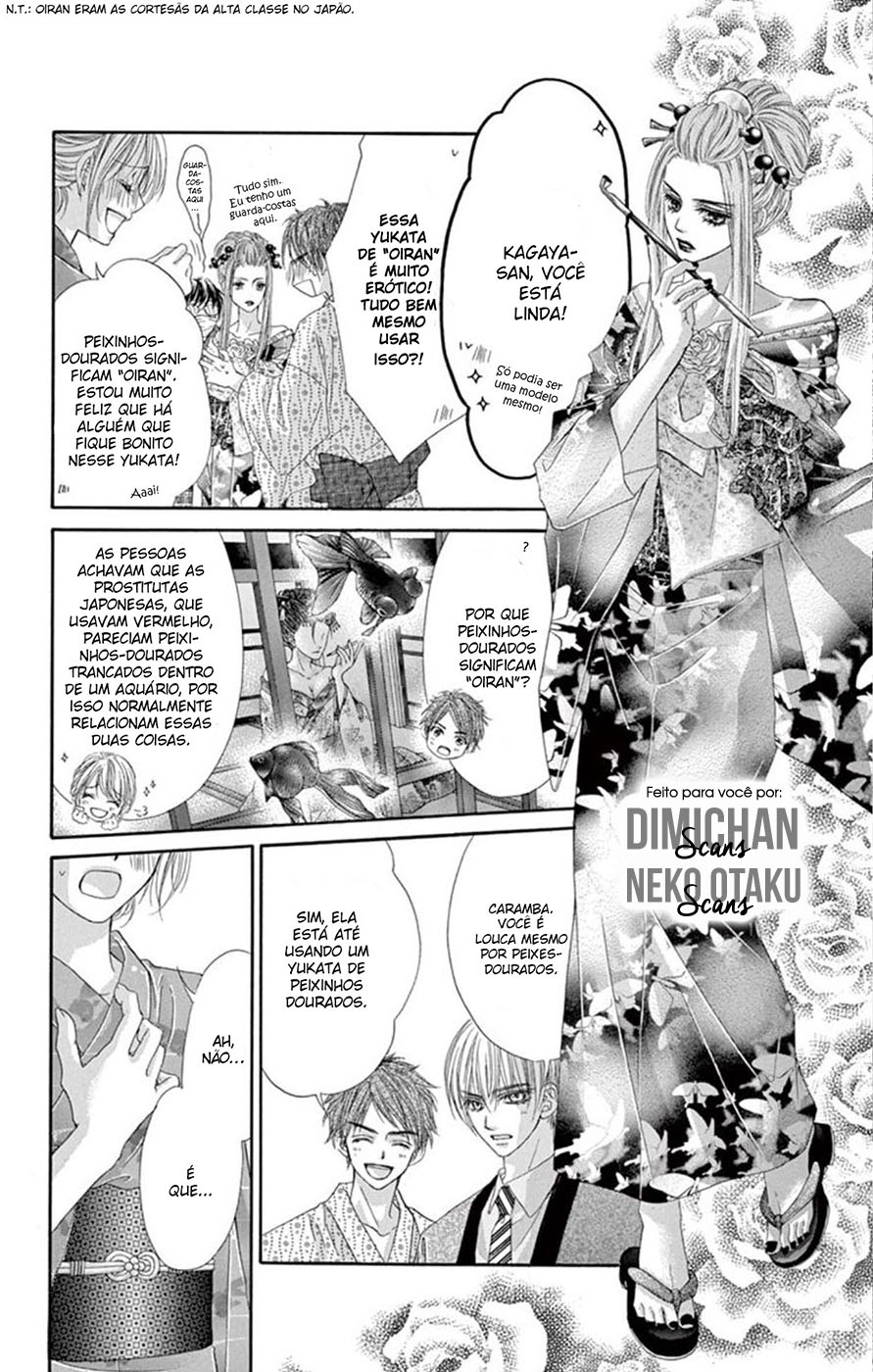Awa Koi Vol. 2 Ch. 6 第10页