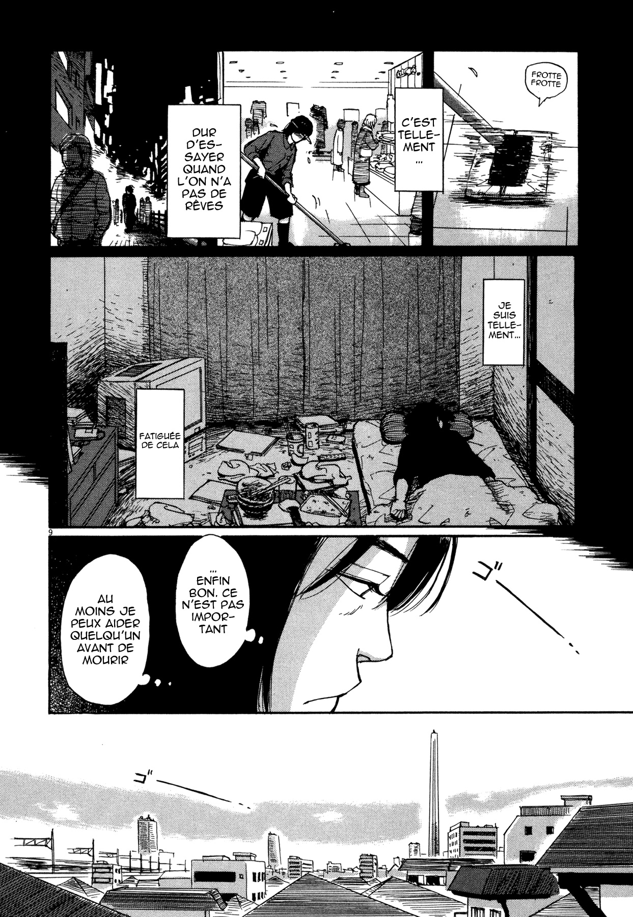 Scientia Location de corps 第15页
