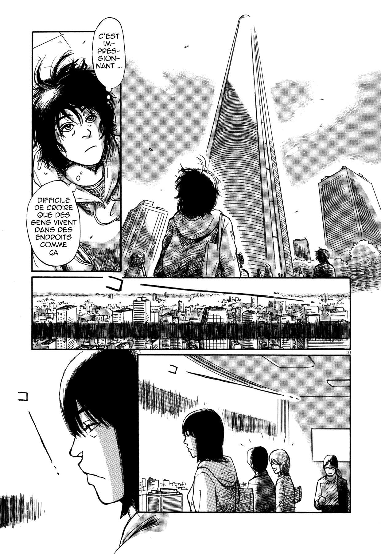Scientia Location de corps 第16页