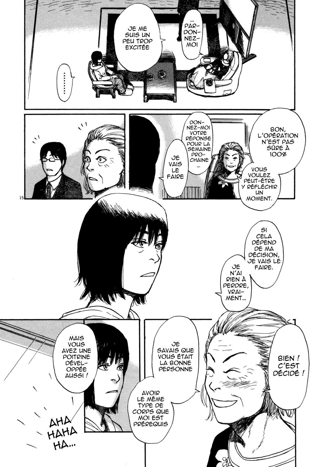 Scientia Location de corps 第21页