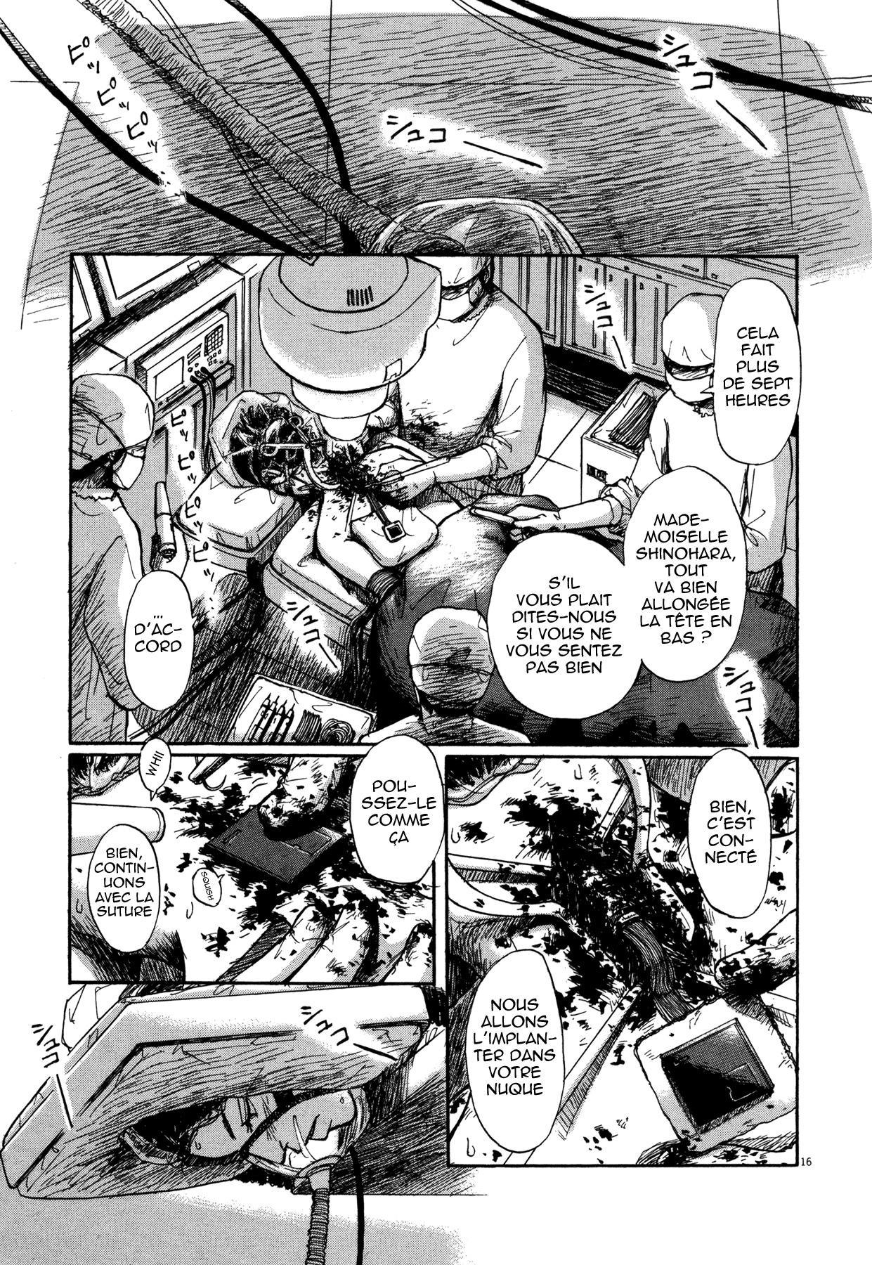Scientia Location de corps 第22页