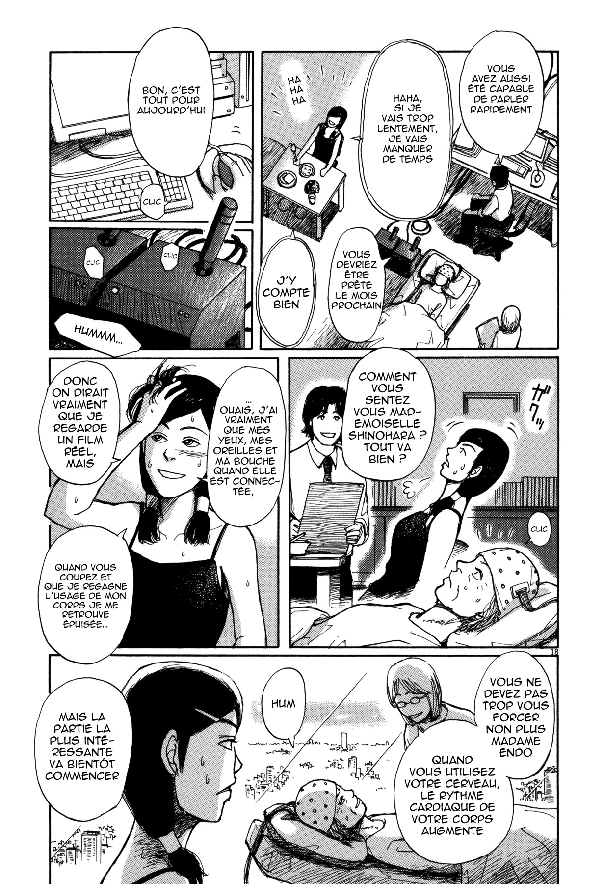 Scientia Location de corps 第24页