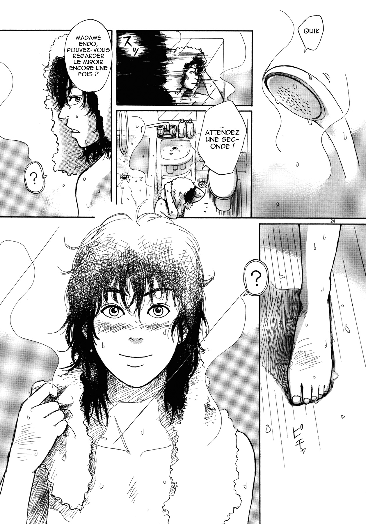 Scientia Location de corps 第30页