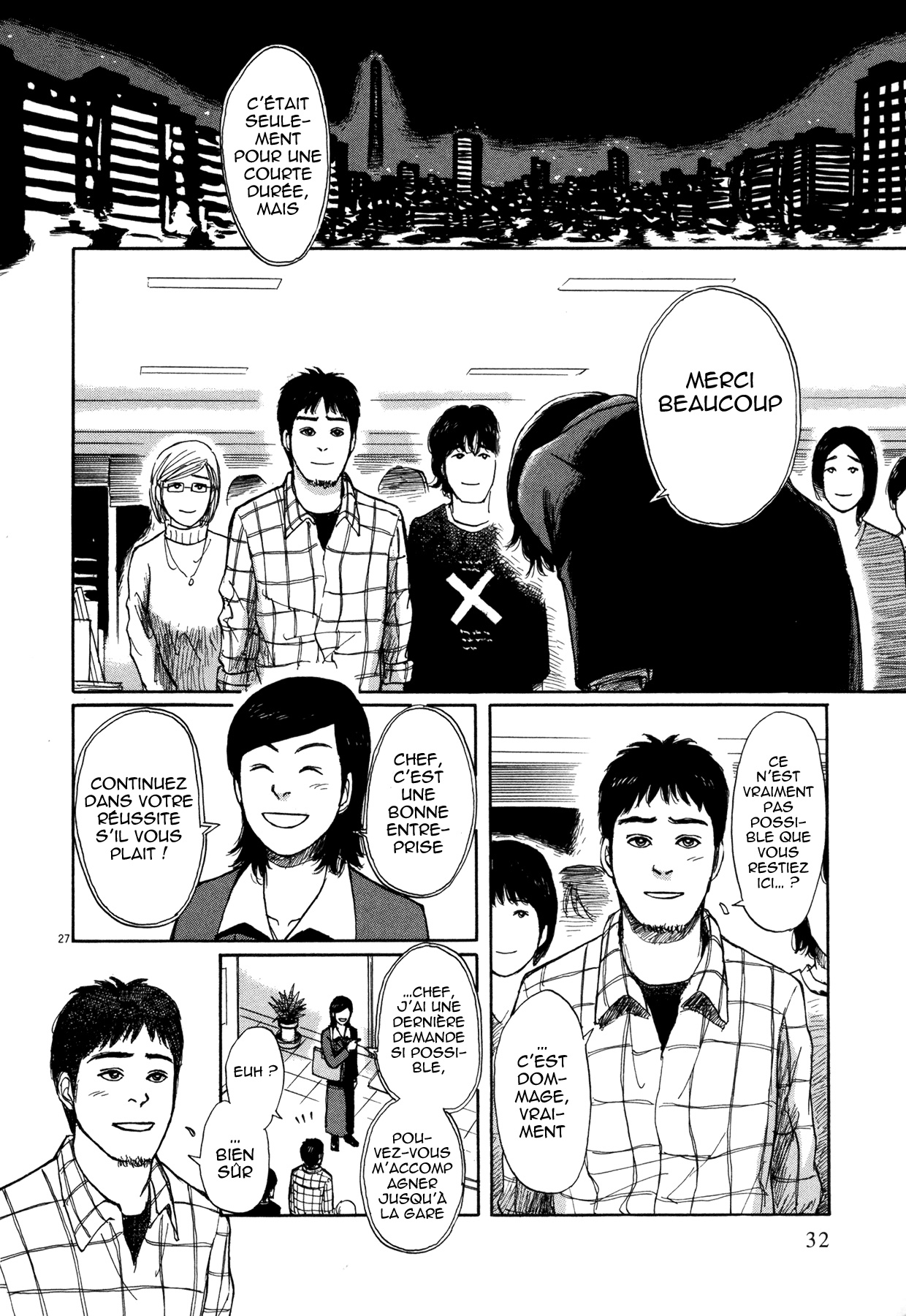 Scientia Location de corps 第33页