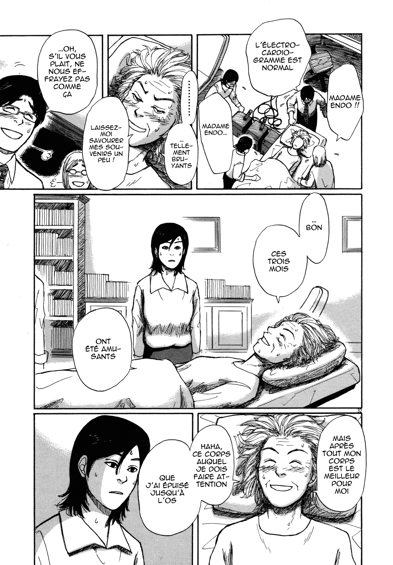 Scientia Location de corps 第38页