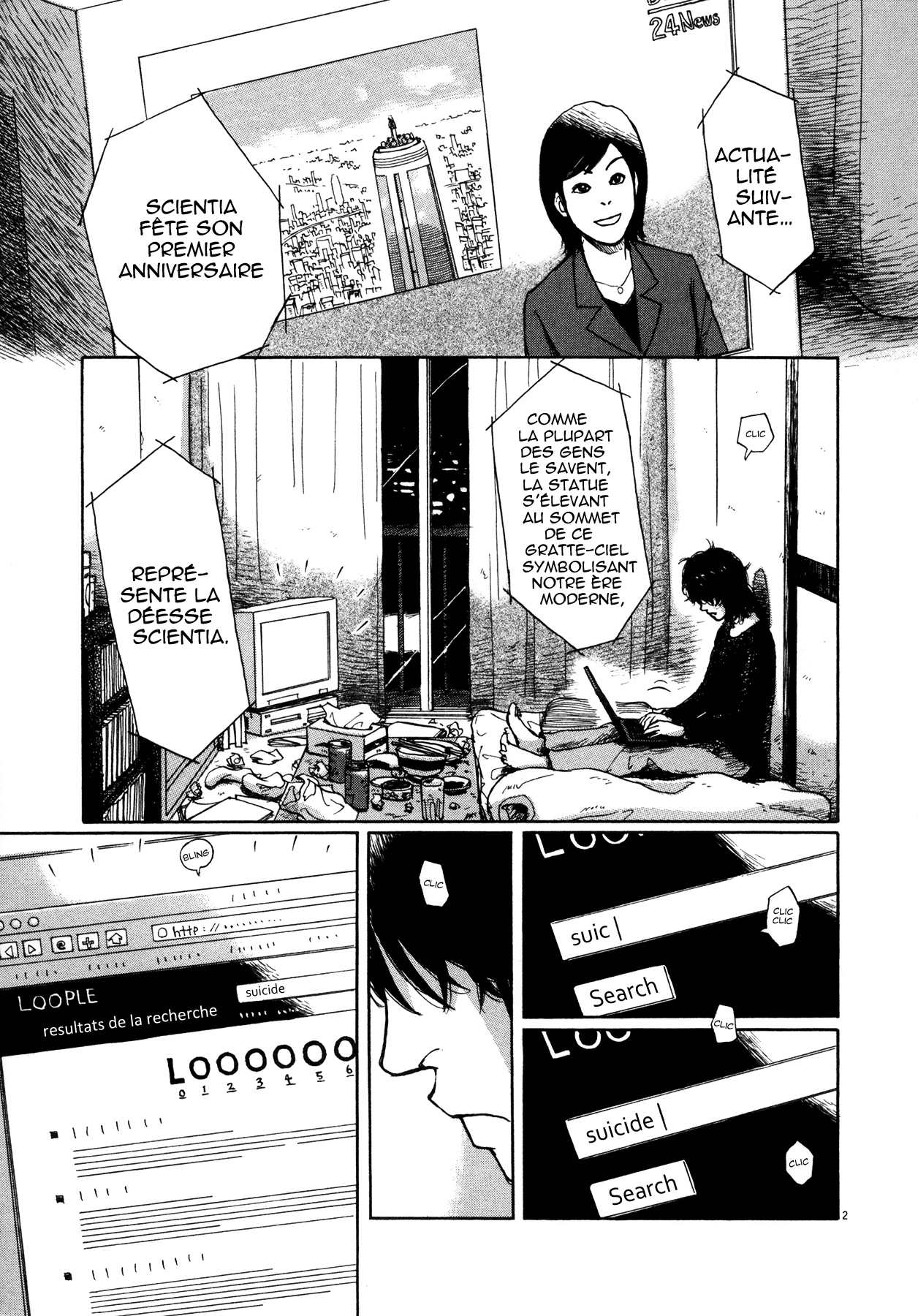 Scientia Location de corps 第8页