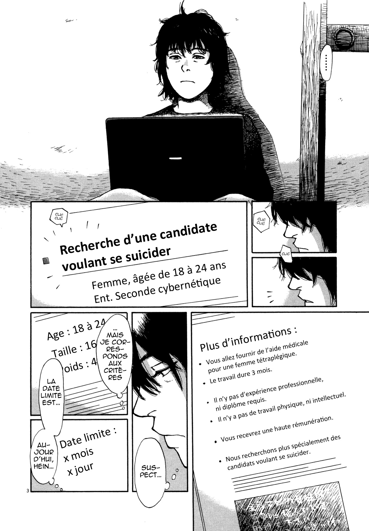 Scientia Location de corps 第9页